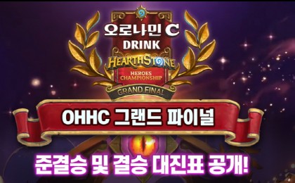 기사 썸네일