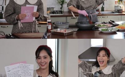 기사 썸네일