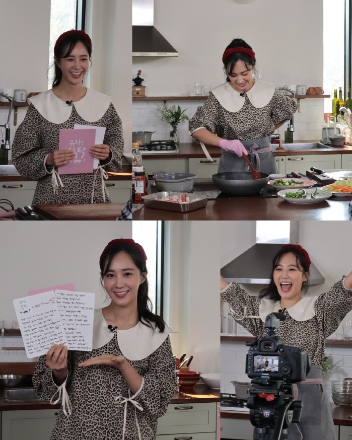 사진=SM엔터테인먼트 제공