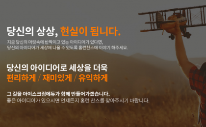 기사 썸네일