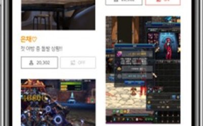 기사 썸네일