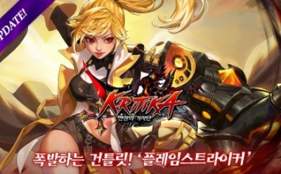 기사 썸네일