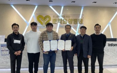 기사 썸네일