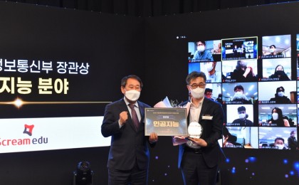 기사 썸네일