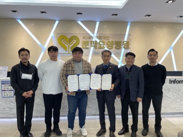 와이의료재단과 원더박스글로벌의 MOU 체결. 사진=와이의료재단 제공