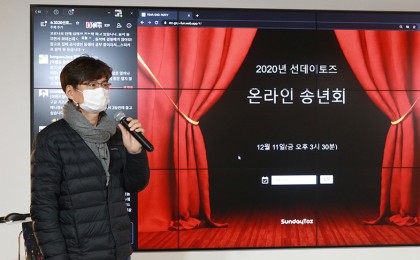 기사 썸네일
