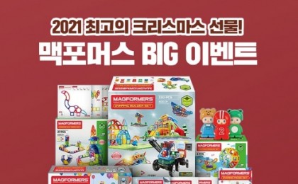 기사 썸네일