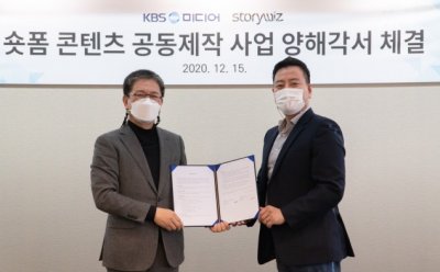 기사 썸네일