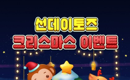 기사 썸네일