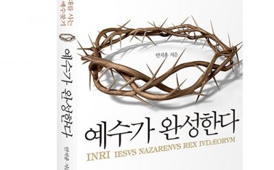 기사 썸네일