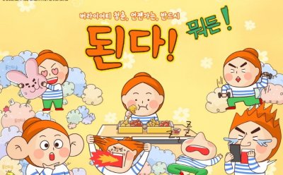 기사 썸네일