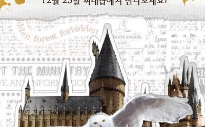 기사 썸네일