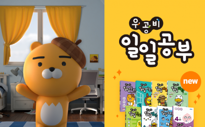 기사 썸네일