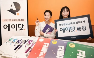 기사 썸네일