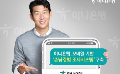 기사 썸네일