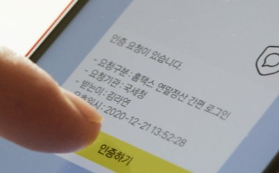 기사 썸네일