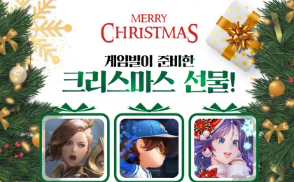 기사 썸네일