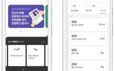 기사 썸네일