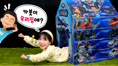 온택트 뮤지컬 헬로카봇, 디지털 기술 총동원
