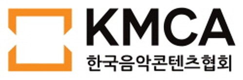 음콘협, "대중예술인 입영연기 조항, 자격범위 재고 필요"