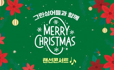 기사 썸네일