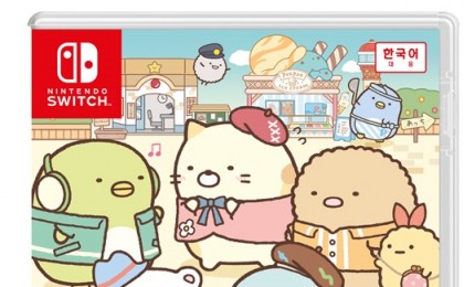 기사 썸네일