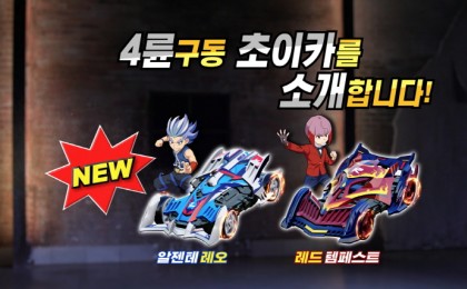 기사 썸네일