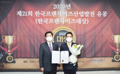 기사 썸네일