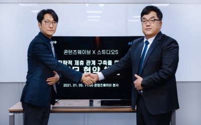 기사 썸네일