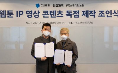 기사 썸네일
