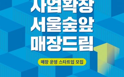 기사 썸네일