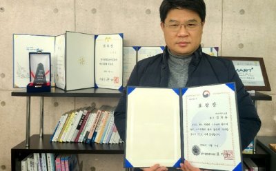 기사 썸네일