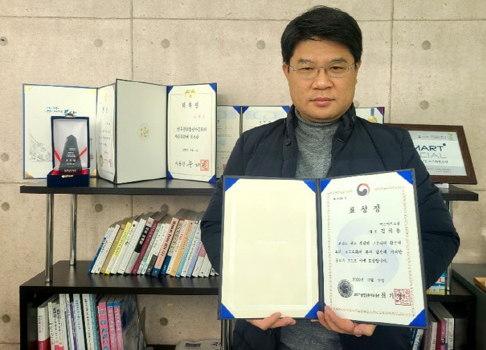 사진=스마트소셜 제공