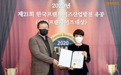 기사 썸네일