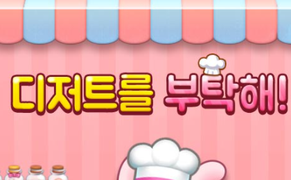 기사 썸네일