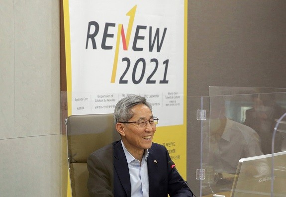 지난 8일 비대면으로 개최된 '2021년 KB금융그룹 경영전략회의' 모습. 사진=KB금융그룹