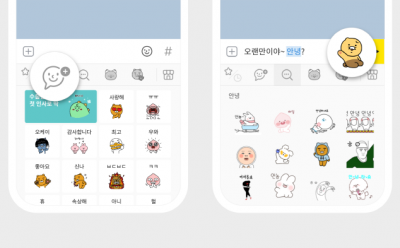 기사 썸네일