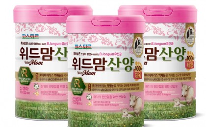 기사 썸네일