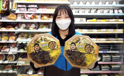 기사 썸네일