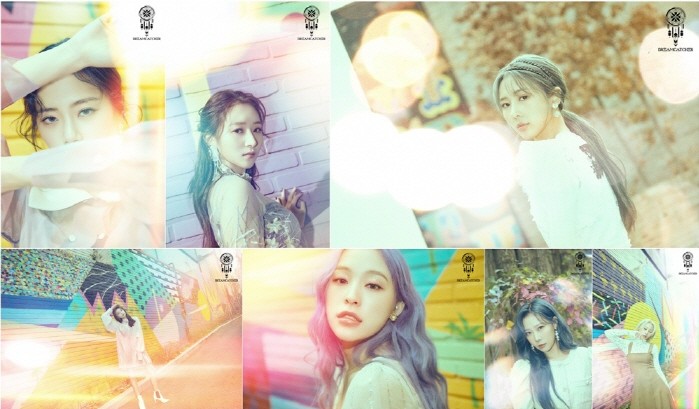 사진=드림캐쳐컴퍼니 제공