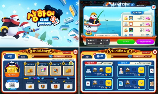 선데이토즈, 상하이 애니팡 리부트 프로젝트 인기