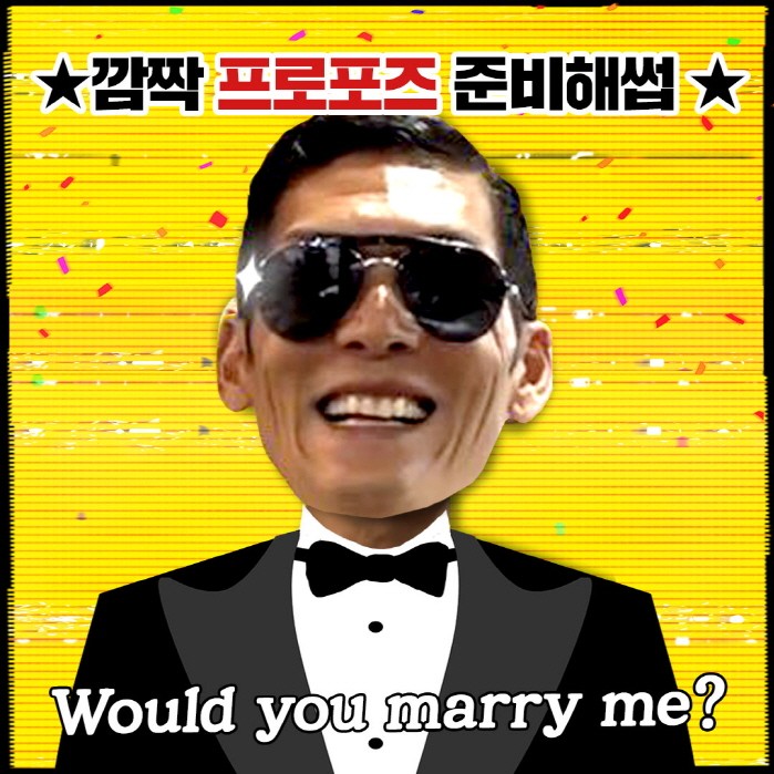 사진=스튜디오 룰루랄라 제공