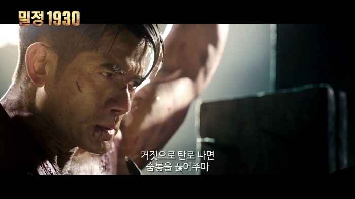 사진=올레TV 제공