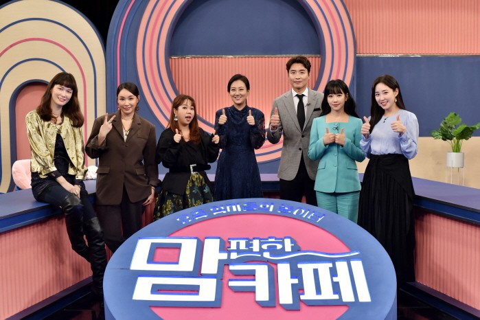 사진=티캐스트 E채널 제공