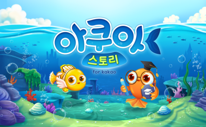 기사 썸네일