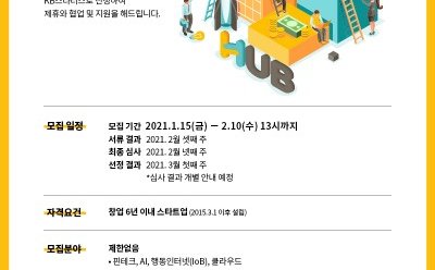 기사 썸네일