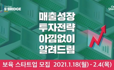 기사 썸네일