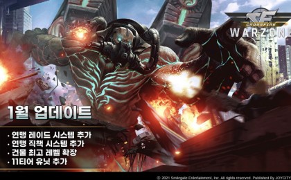 기사 썸네일