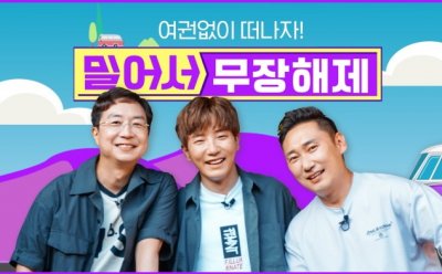 기사 썸네일