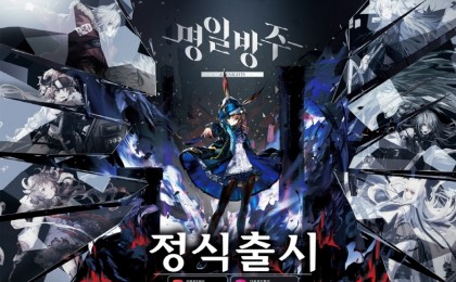 기사 썸네일
